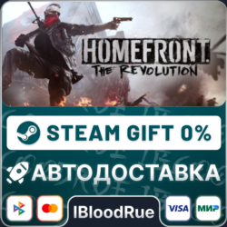 Homefront®: The Revolution  •РУ  МИР / STEAM АВТО, 0%