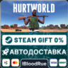 Hurtworld  •РУ  МИР / STEAM АВТО, 0%