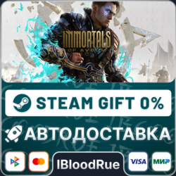 Immortals of Aveum™⚡️•РУ  МИР / STEAM АВТО, 0%