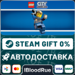 LEGO® City Undercover  •РУ  МИР / STEAM АВТО, 0%