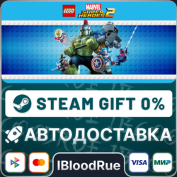 LEGO® Marvel Super Heroes 2  •РУ  МИР / STEAM АВТО, 0%