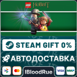 LEGO® The Hobbit™  •РУ  МИР / STEAM АВТО, 0%