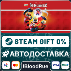 LEGO® The Incredibles  •РУ  МИР / STEAM АВТО, 0%