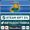 LEGO® Worlds  •РУ  МИР / STEAM АВТО, 0%