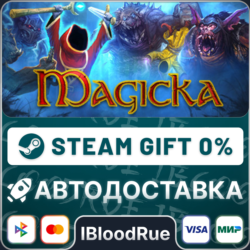 Magicka  •РУ  МИР / STEAM АВТО, 0%