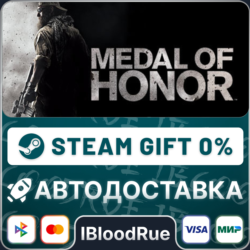 Medal of Honor™  •РУ  МИР / STEAM АВТО, 0%