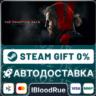 METAL GEAR SOLID V: THE PHANTOM PAIN  •РУ  МИР / STEAM
