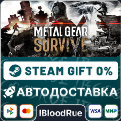 METAL GEAR SURVIVE  •РУ  МИР / STEAM АВТО, 0%