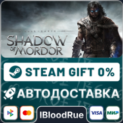 Middle-earth™: Shadow of Mordor™  •РУ  МИР / STEAM АВТО
