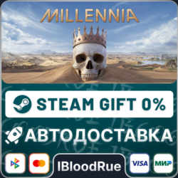 Millennia⚡️•РУ  МИР / STEAM АВТО, 0%