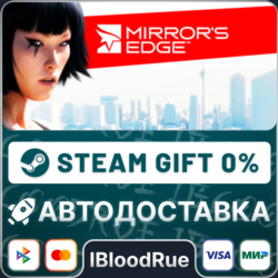 Mirror's Edge™⚡️•РУ  МИР / STEAM АВТО, 0%