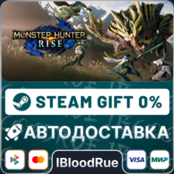 MONSTER HUNTER RISE  •РУ  МИР / STEAM АВТО, 0%