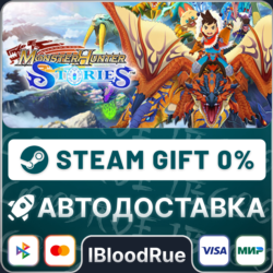 Monster Hunter Stories  •РУ  МИР / STEAM АВТО, 0%