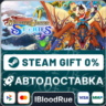 Monster Hunter Stories  •РУ  МИР / STEAM АВТО, 0%
