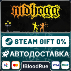 Nidhogg  •РУ  МИР / STEAM АВТО, 0%