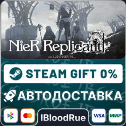 NieR Replicant™ ver.1.22474487139...⚡️•РУ  МИР / STEAM