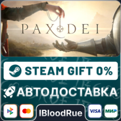 Pax Dei⚡️•РУ  МИР / STEAM АВТО, 0%