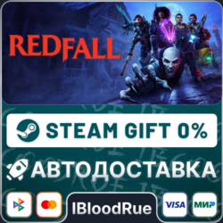 Redfall⚡️•РУ  МИР / STEAM АВТО, 0%