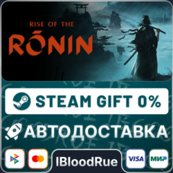 Rise of the Ronin⚡️•РУ  МИР / STEAM АВТО, 0%