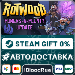 Rotwood⚡️•РУ  МИР / STEAM АВТО, 0%