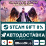 Saints Row: Gat out of Hell  •РУ  МИР / STEAM АВТО, 0%