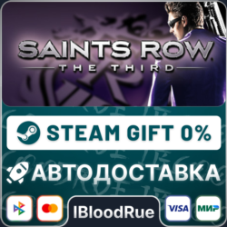Saints Row: The Third  •РУ  МИР / STEAM АВТО, 0%