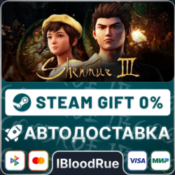 Shenmue III⚡️•РУ  МИР / STEAM АВТО, 0%