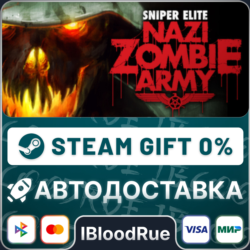 Sniper Elite: Nazi Zombie Army⚡️•РУ  МИР / STEAM АВТО