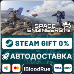 Space Engineers 2⚡️•РУ  МИР / STEAM АВТО, 0%