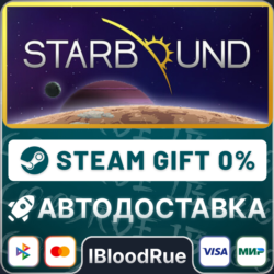 Starbound⚡️•РУ  МИР / STEAM АВТО, 0%