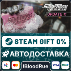 Starship Troopers: Extermination⚡️•РУ  МИР / STEAM АВТО