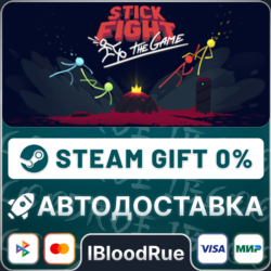 Stick Fight: The Game⚡️•РУ  МИР / STEAM АВТО, 0%