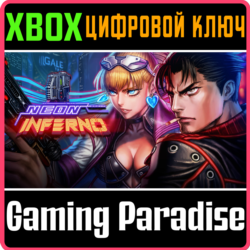 NEON INFERNO XBOX КЛЮЧ/КОД