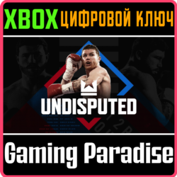 UNDISPUTED XBOX SERIES S|X КЛЮЧ/КОД