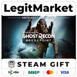 Tom Clancy's Ghost Recon Breakpoint / АВТО / РУ   МИР