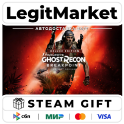 Tom Clancy's Ghost Recon Breakpoint Del / АВТО / РУ МИР