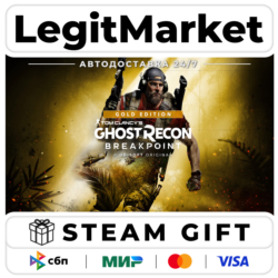 Tom Clancy&acute;s Ghost Recon Breakpoint GOLD/ АВТО РУ МИР