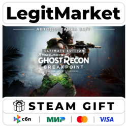 Tom Clancy&acute;s Ghost Recon Breakpoint Ultim / АВТО РУ МИР