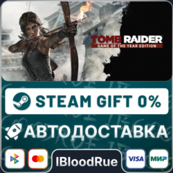 Tomb Raider  •РУ  МИР / STEAM АВТО, 0%