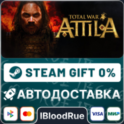 Total War: ATTILA  •РУ  МИР / STEAM АВТО, 0%
