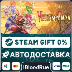 Visions of Mana⚡️•РУ  МИР / STEAM АВТО, 0%