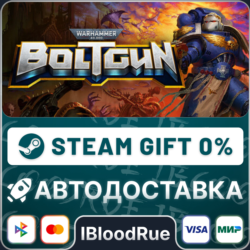 Warhammer 40,000: Boltgun⚡️•РУ  МИР / STEAM АВТО, 0%