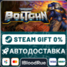 Warhammer 40,000: Boltgun  •РУ  МИР / STEAM АВТО, 0%