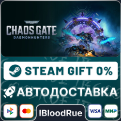 Warhammer 40,000: Chaos Gate - Daemonhunters  •РУ  МИР