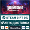 Wolfenstein: Cyberpilot  •РУ  МИР / STEAM АВТО, 0%
