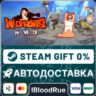 Worms W.M.D  •РУ  МИР / STEAM АВТО, 0%