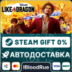 Yakuza: Like a Dragon⚡️•РУ  МИР / STEAM АВТО, 0%