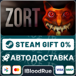 Zort⚡️•РУ  МИР / STEAM АВТО, 0%