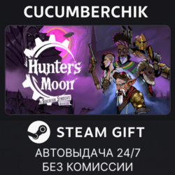 Hunter's Moon: A Sovereign Syndicate Adventure✅STEAM GIFT AUTO✅RU МИР