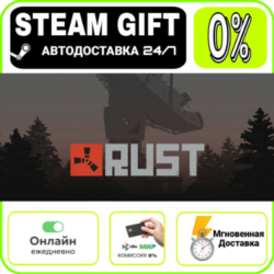 Rust | RU   МИР · AUTO 24/7